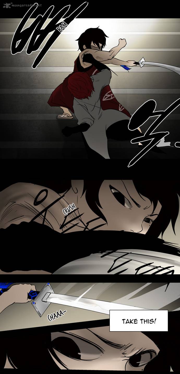 Tower of God Chapter 44 image 09
